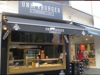 Фото: UNI Burger